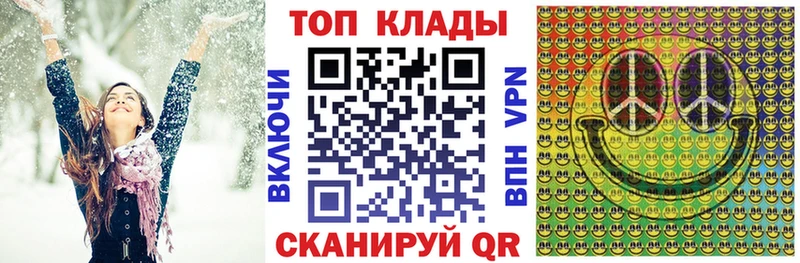 Купить МАРИХУАНА  Альфа ПВП  Псилоцибиновые грибы  Меф мяу мяу  Гашиш  Большой Камень