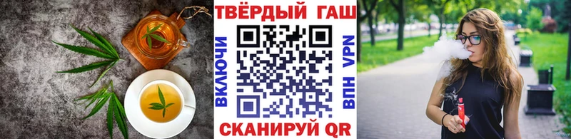 Купить закладки  Большой Камень  Canna-Cookies марихуана 
