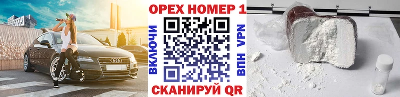 Кокаин Перу  Купить закладки  Большой Камень 