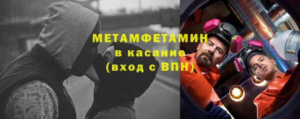 ешки Лабытнанги