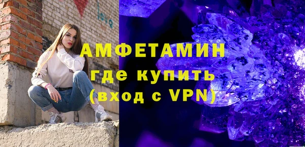 ешки Лабытнанги
