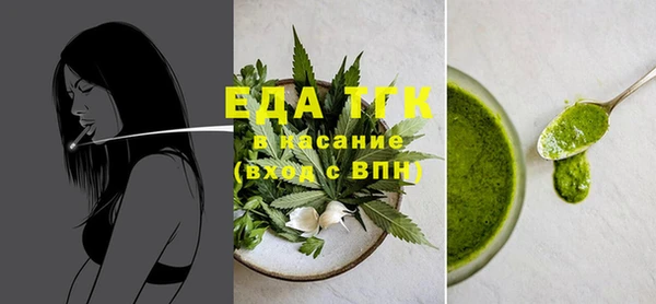 наркотики Ладушкин