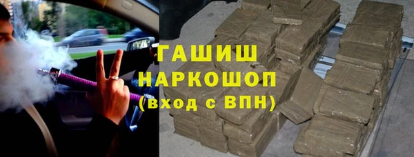 COCAINE Лихославль