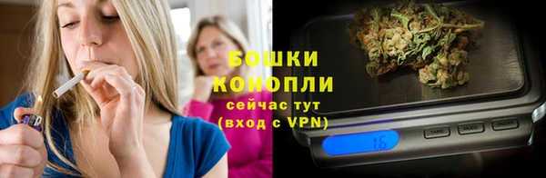 альфа пвп Лиски
