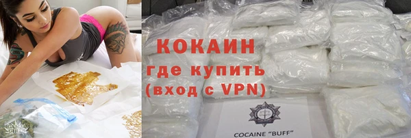 скорость Лагань