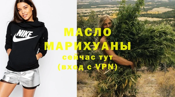 скорость Лагань