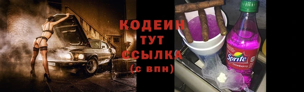 ешки Лабытнанги