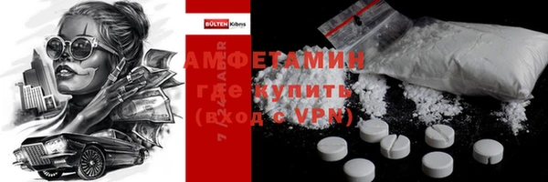 альфа пвп Лиски