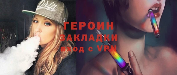 альфа пвп Лиски