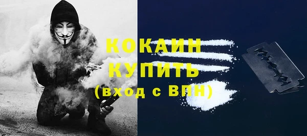 скорость Лагань