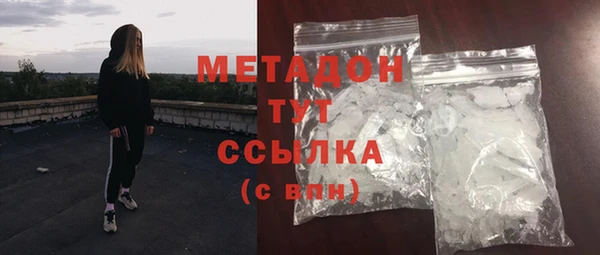 скорость Лагань