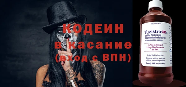 МДМА Липки