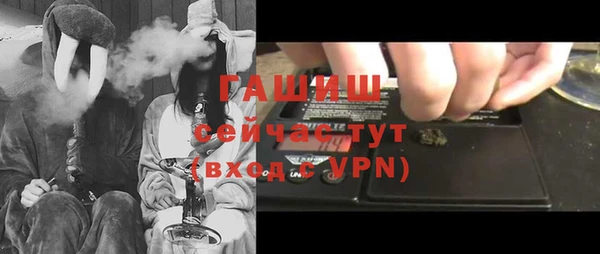 наркотики Ладушкин