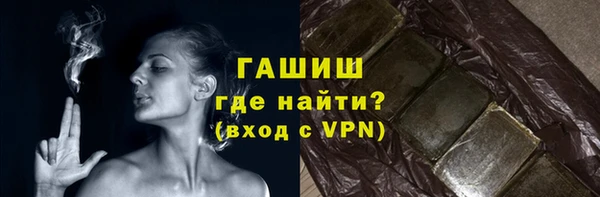 скорость Лагань