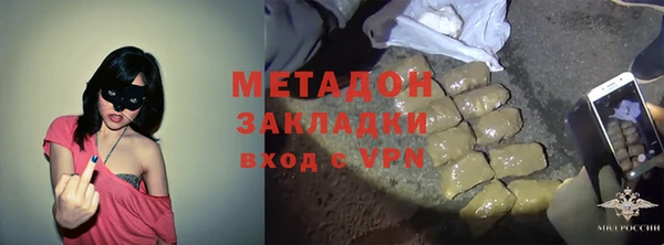 ешки Лабытнанги