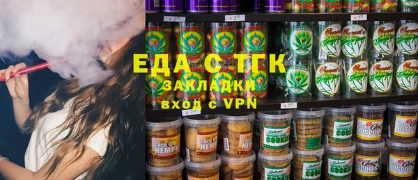скорость Лагань