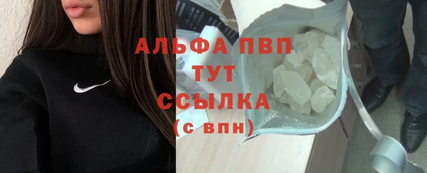 наркотики Ладушкин
