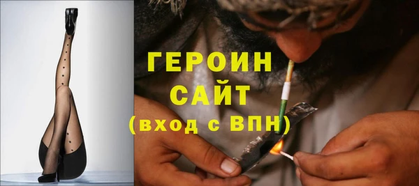 скорость Лагань
