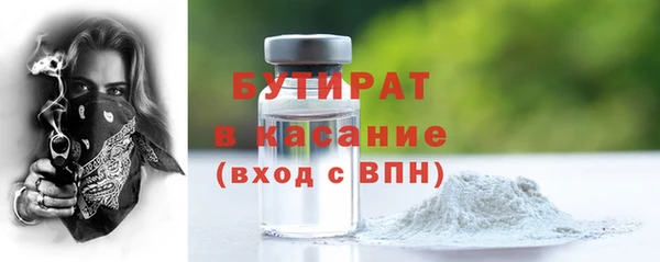 скорость Лагань