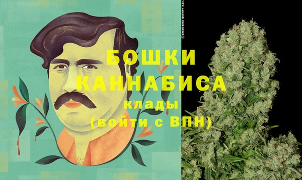 МДМА Липки