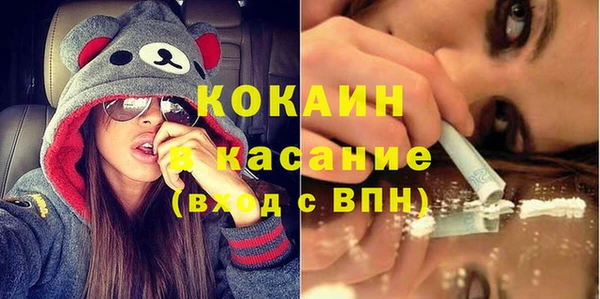 наркотики Ладушкин