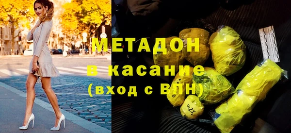 ешки Лабытнанги
