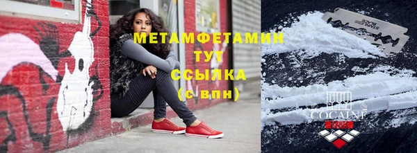 ешки Лабытнанги