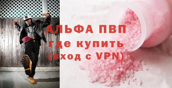 скорость Лагань