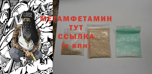 ешки Лабытнанги