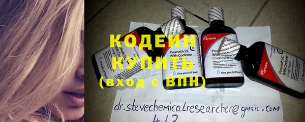 ешки Лабытнанги