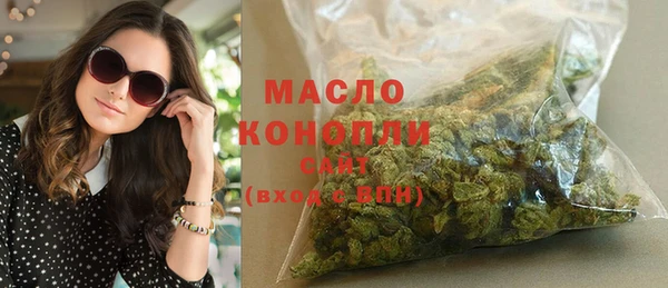 ешки Лабытнанги