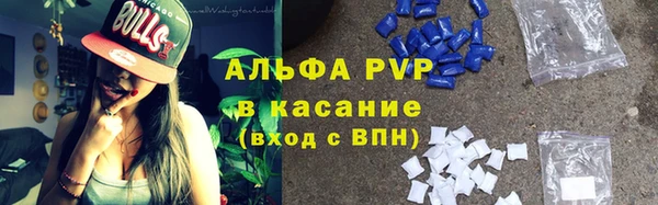 наркотики Ладушкин