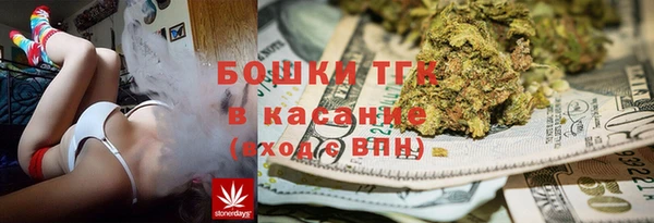 альфа пвп Лиски