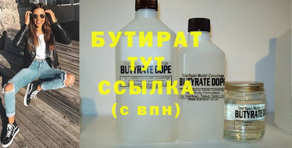 скорость Лагань