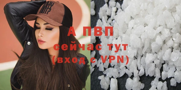 МДМА Липки