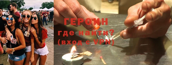 наркотики Ладушкин