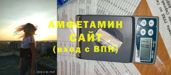 МДМА Липки