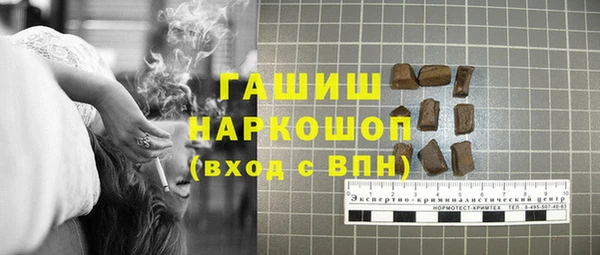 МДМА Липки